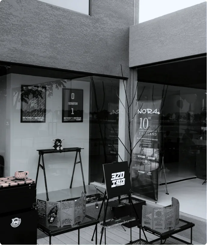 N CAMP STORE OFFLINE0