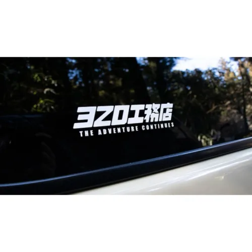 🇯🇵3ZO Engineering Cutting Sticker (WHITE)🇯🇵