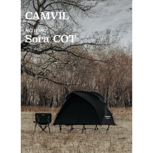 Alternative view of 🇰🇷Camvil Sora cot tent Vampary Bed Tent Mini Shelter Backpacking Cotton🇰🇷