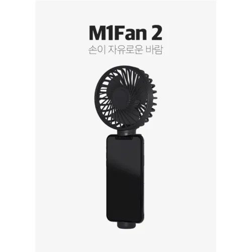 🇰🇷M-FAN M1fan2 korea Logo N CAMP🇰🇷