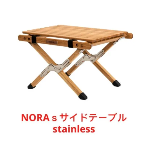 Alternative view of 🇯🇵Noras side table walnut & oak brass fittings & silver fittings🇯🇵(Special product with signature)