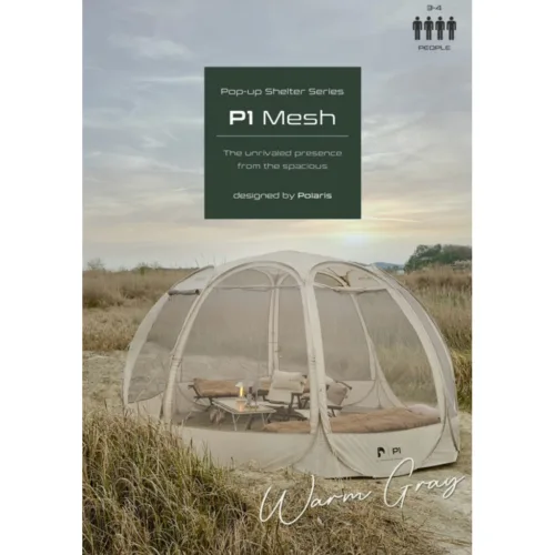 Alternative view of 🇰🇷Polaris P1 MESH BLACK STS One Touch Pop-up Tent Mosquito Tenet Mesh Dome Shelter🇰🇷
