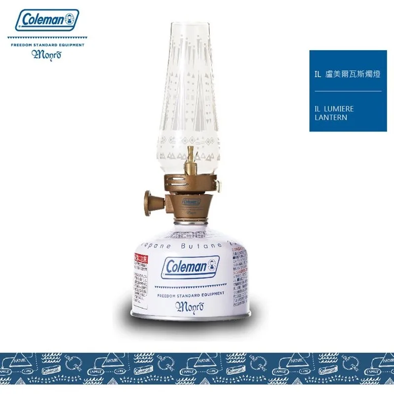 Coleman Lumiere indigo label lantern, new product, ready to ship