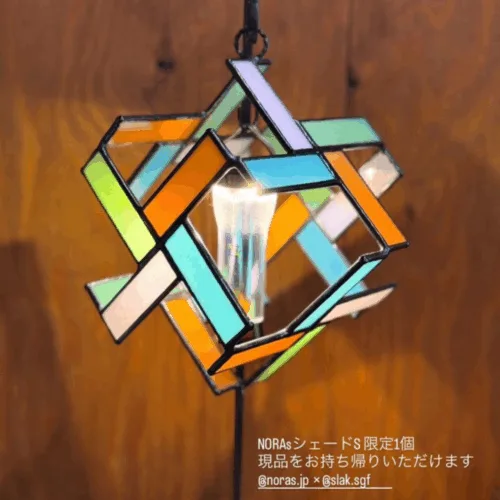 🇯🇵Noras Shade x Slak.Sgf Limited Edition🇯🇵