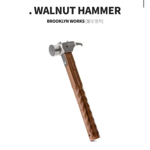 🇰🇷Brooklyn Works Walnut Hammer Pack Hammer Pack🇰🇷