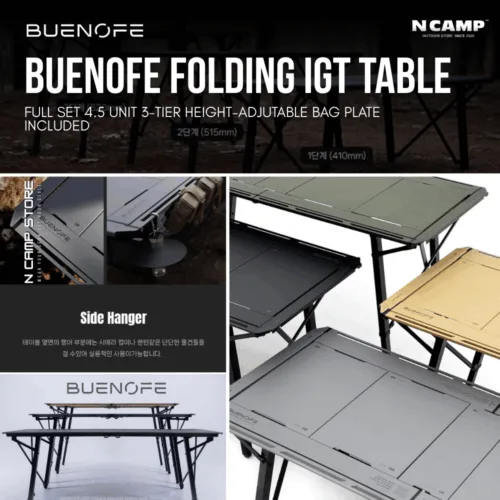 BUENOFE Folding IGT Table Full Set 4.5 Unit 3-Tier Height-Adjutable Bag Plate Included