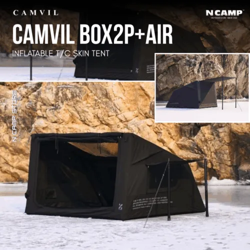 CAMVIL Box2P+Air