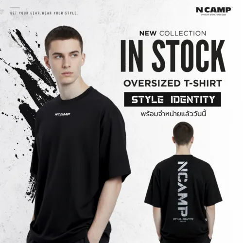 N CAMP OVERSIZED T-SHIRT MODEL 1