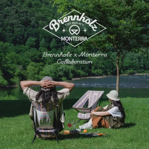 🇰🇷Brenholtz x Monterra CVT2 Chair S Collaboration🇰🇷