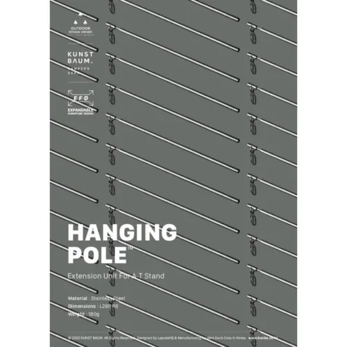 ❗️พร้อมส่ง❗️🇰🇷Kunst Baum Hanging Fall / Extension Parts🇰🇷