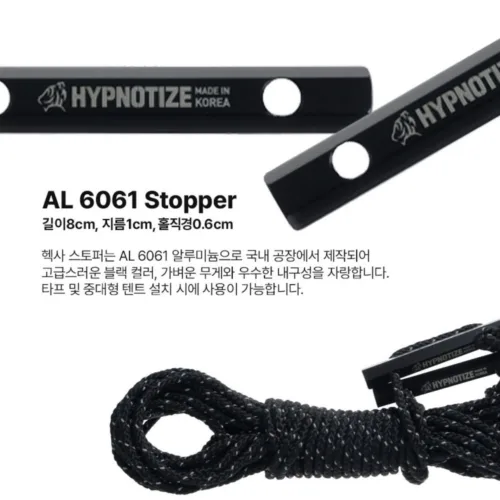 Alternative view of 🇰🇷Hypnotize247 ORANGE is the New HEXA TARP Vintage Hacksatap🇰🇷