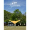 🇰🇷Hypnotize247 Rapeseed WING TARP Vintage Yellow🇰🇷