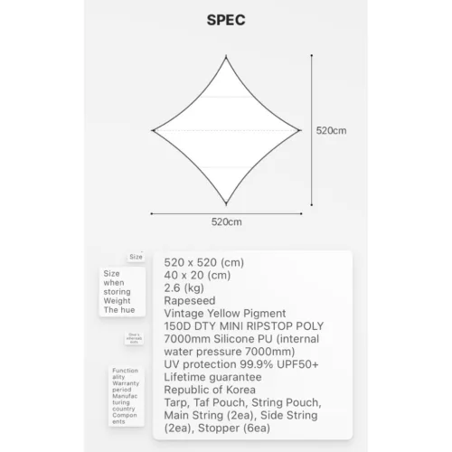 🇰🇷Hypnotize247 Rapeseed WING TARP Vintage Yellow🇰🇷