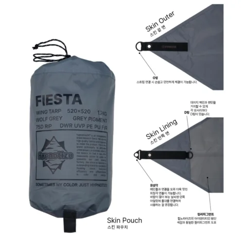 🇰🇷Hypnotize247 WING TARP Fiesta Wing Flameproof Tarp Gray