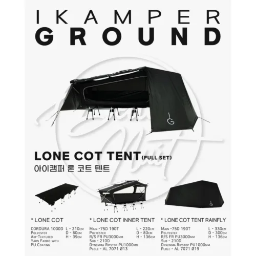 🇰🇷iKamperground Camping Cot , Tent , Rainfly 🇰🇷