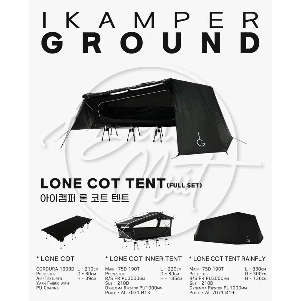 🇰🇷iKamperground Camping Cot , Tent , Rainfly 🇰🇷