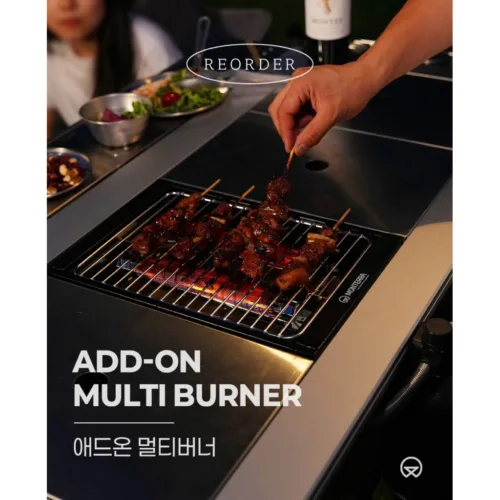 🇰🇷Monterra Add-on multi-burner🇰🇷
