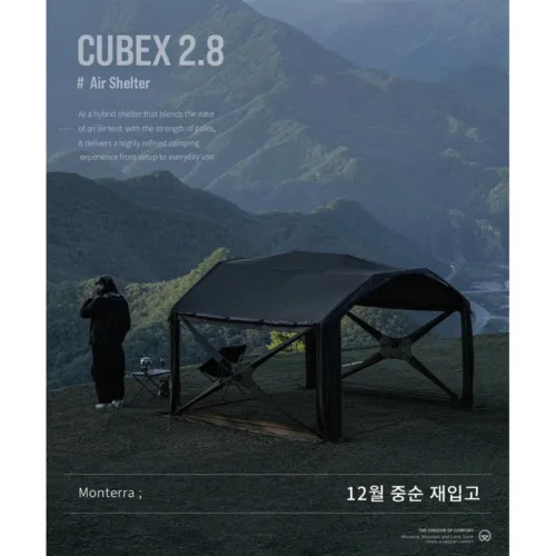 🇰🇷Monterra Cubex 2.8 Air Shelter Tent Boyd Midnight🇰🇷