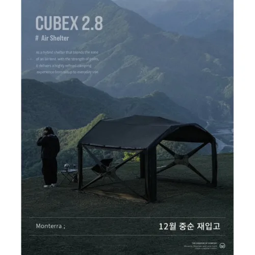 🇰🇷Monterra Cubex 2.8 Air Shelter Tent Boyd Midnight🇰🇷