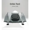 🇰🇷Monterramall Orvis Tent/Orvita Penta Tarp🇰🇷
