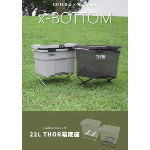 🇹🇼OFF-LINE Vector x 22L THOR box base Black / Silver🇹🇼