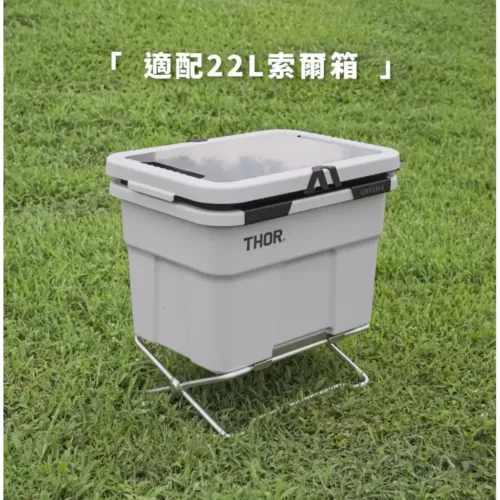 🇹🇼OFF-LINE Vector x 22L THOR box base Black / Silver🇹🇼