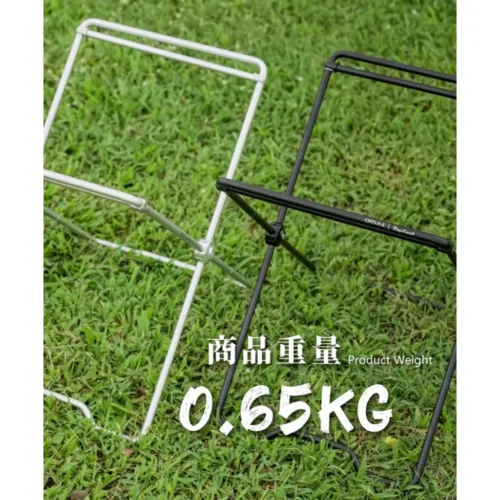 🇹🇼OFF-LINE Vector x one unit side table Silver & Black🇹🇼