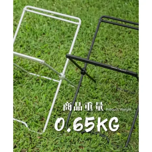 🇹🇼OFF-LINE Vector x one unit side table Silver & Black🇹🇼