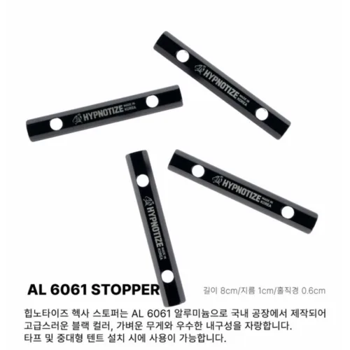 ‼️พร้อมส่ง‼️🇰🇷HYPNOTIZE x Millwacam Acep Black Front Wall Windscreen Mini Trap🇰🇷