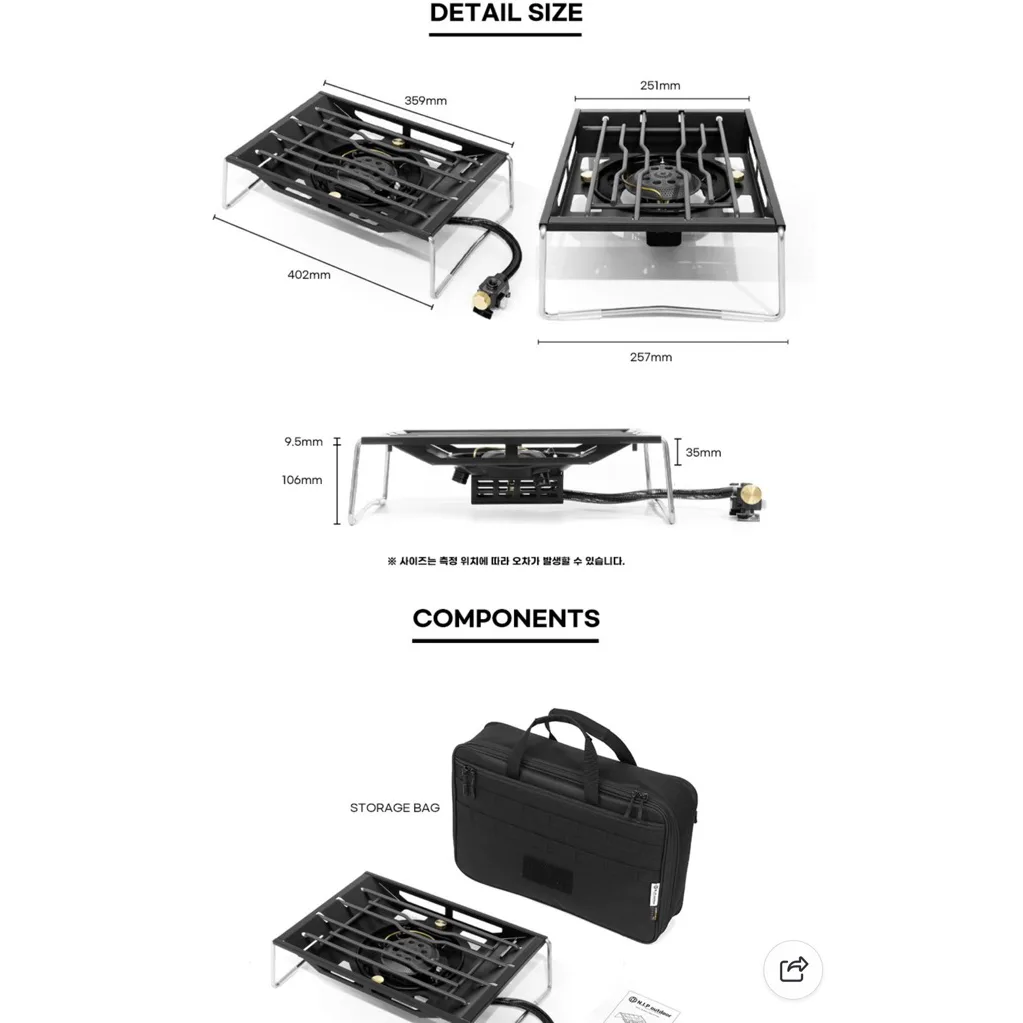 ❗️พร้อมส่ง❗️🇰🇷N.I.P Outdoor Power Flat Burner Black / IGT🇰🇷