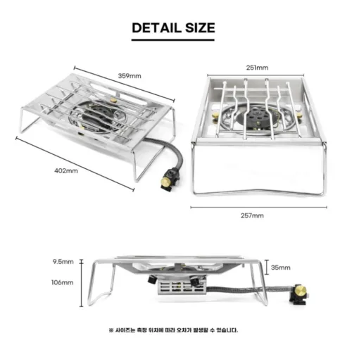 ❗️พร้อมส่ง❗️🇰🇷N.I.P outdoor Power Flat Burner IGT Plate Domestic Production Strong Salt Bag Included🇰🇷