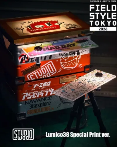 🇯🇵38explore x Studiowad x Grindlodge🇯🇵