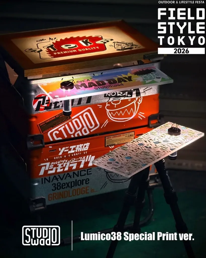 🇯🇵38explore x Studiowad x Grindlodge🇯🇵
