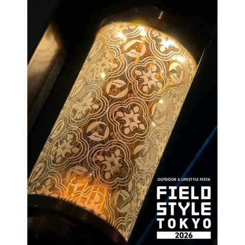 🇯🇵Asimocrafts x Lumpup MIYABI_A_copper glass🇯🇵