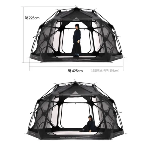 🇰🇷Brooklynworks Gateway shelter🇰🇷
