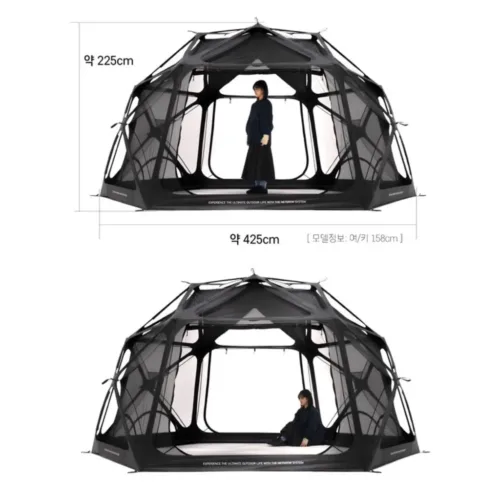 🇰🇷Brooklynworks Gateway shelter🇰🇷