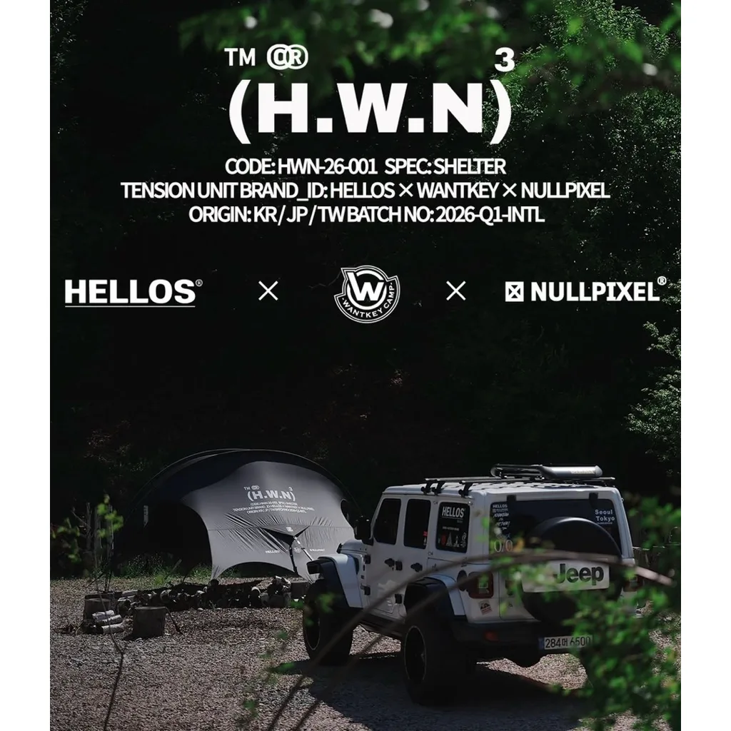 🇰🇷Hellos × 🇯🇵WANTKEYCAMP × 🇹🇼Nullpixel
