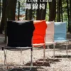 🇹🇼Offline Chair / Obsidian Color Black,Orange,Rock gray,Gog bule🇹🇼