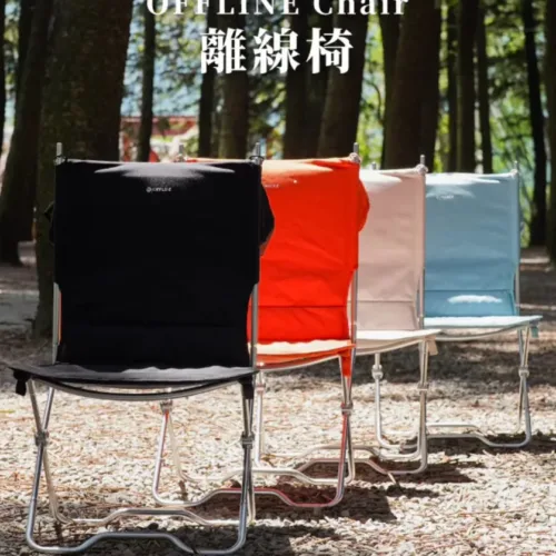 🇹🇼Offline Chair / Obsidian Color Black,Orange,Rock gray,Gog bule🇹🇼