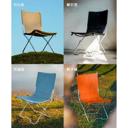 🇹🇼Offline Chair / Obsidian Color Black,Orange,Rock gray,Gog bule🇹🇼
