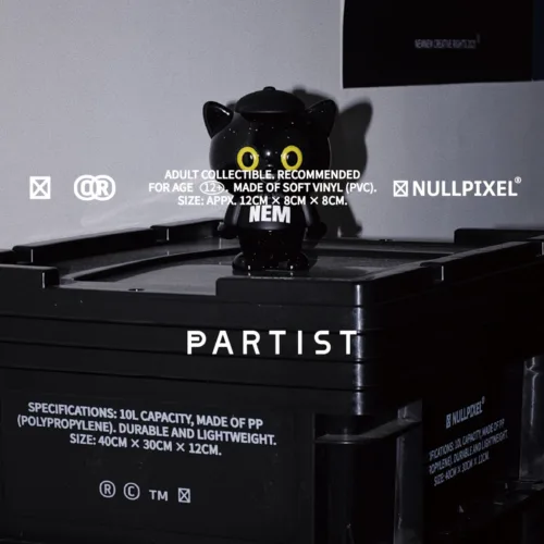 🇹🇼X-PETS NEMNEM. BLACK CAT BY NULLPIXEL🇹🇼 - Image 3